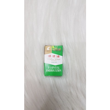 MINYAK ANGIN POLAR BEAR BRAND 8ml