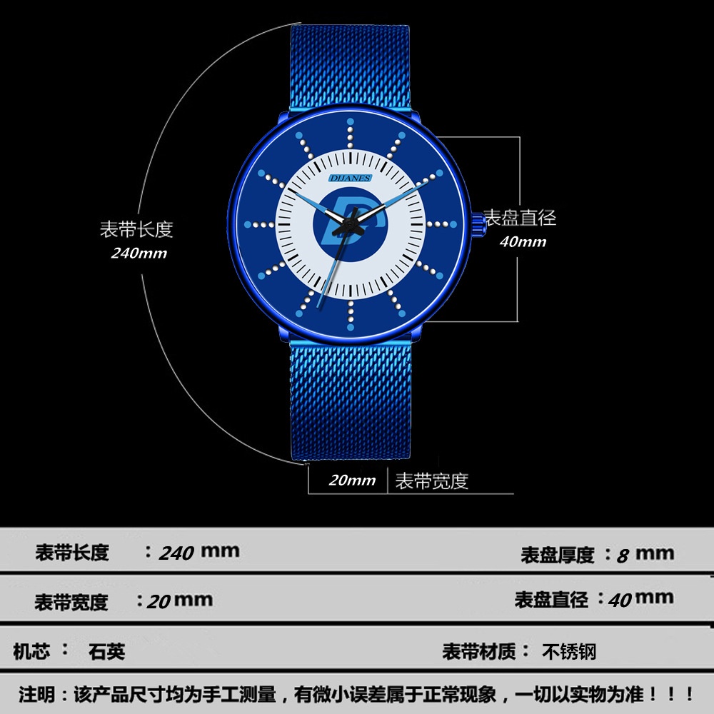 Jam Tangan Pria DIJANES 02 Strap Gesper Stainless Steel jam pria terbaru jam pria kekinian jam pria import jam pria BISA BAYAR DI TEMPAT/COD