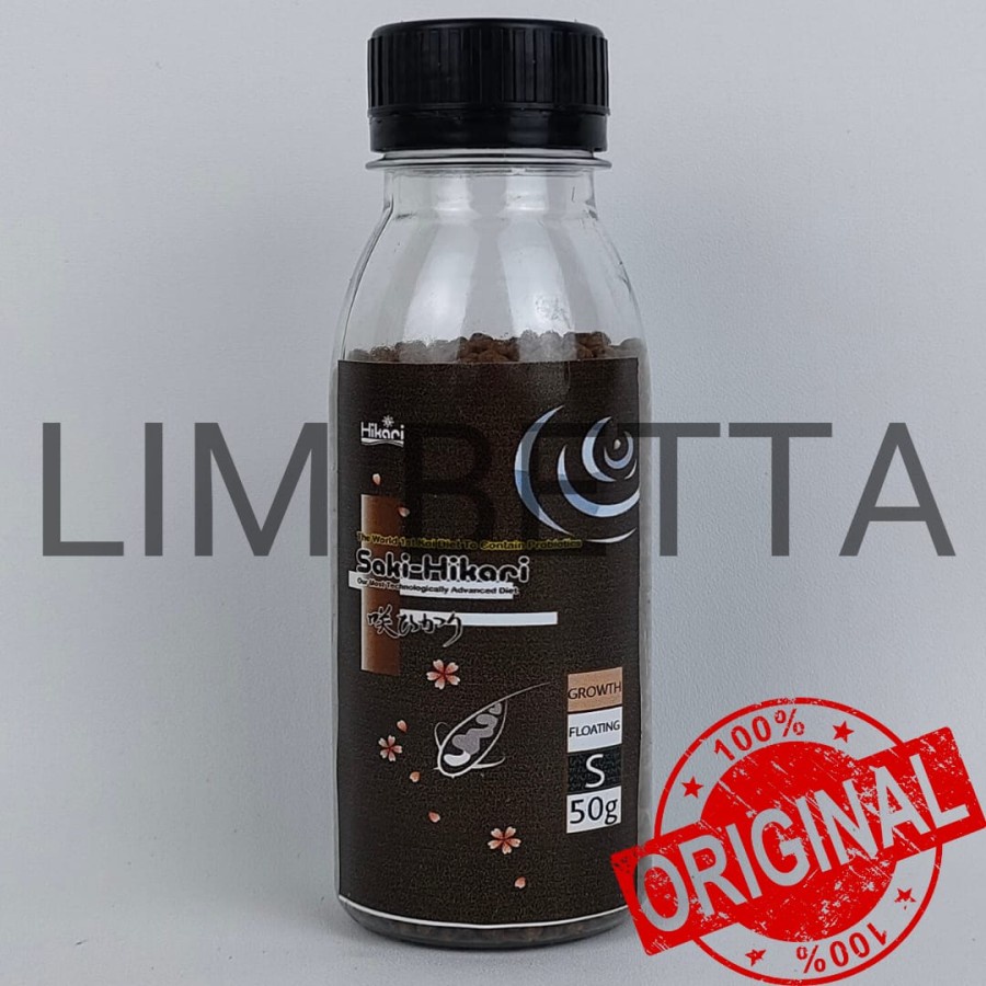 (BOTOL) SAKI HIKARI GROWTH FLOATING (S) SMALL 50 GRAM / MAKANAN KOI