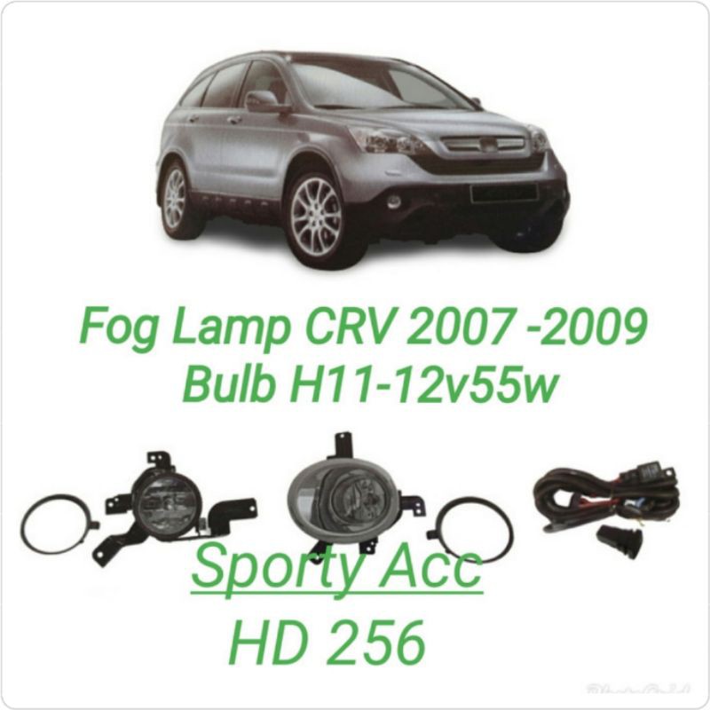 Fog Lamp CRV 2007-2009 HD256