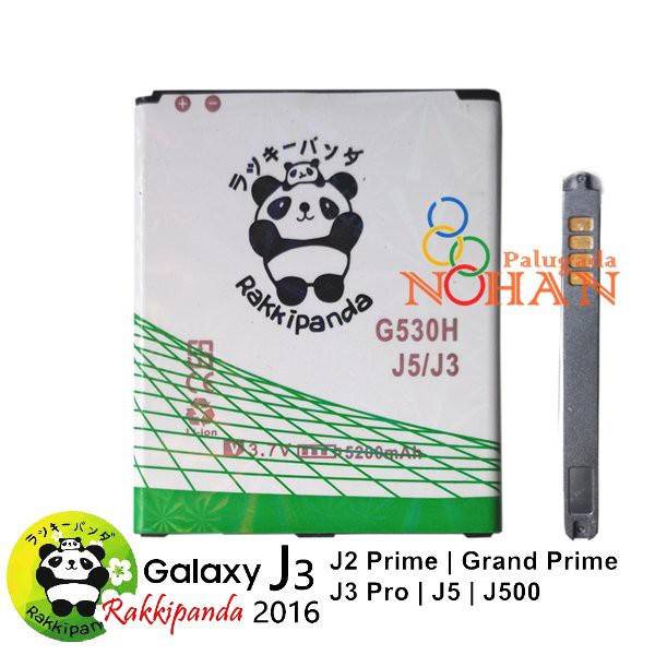 TERMURAH Baterai Rakkipanda For Samsung Grand Prime G530H J3 Pro J2 Prime J5 J500 J3 2016 Double IC