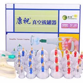 Kop / Alat Bekam Kang Zhu Isi 24 / Kangzhu 24 / Kz 24