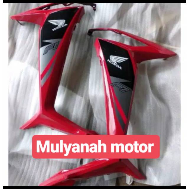 Cover Body Sayap Tameng Depan Supra X 125 Fi Tahun 2015 2016 2017 Shopee Indonesia