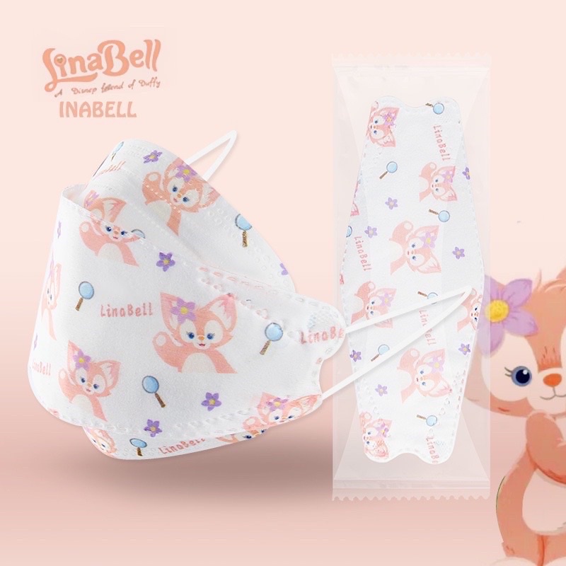 Masker Bayi Batita 0-3 Tahun Model KF94 4 Lapisan Packaging Per PCS