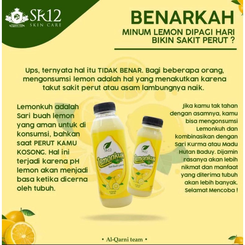 

lemonku