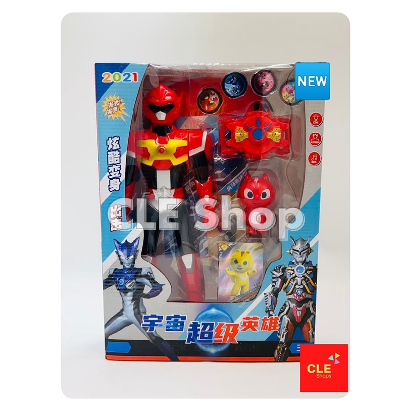 Mainan Robot Mini force Besar - Mini Force+Jam+Kucing+Kartu - Mini x