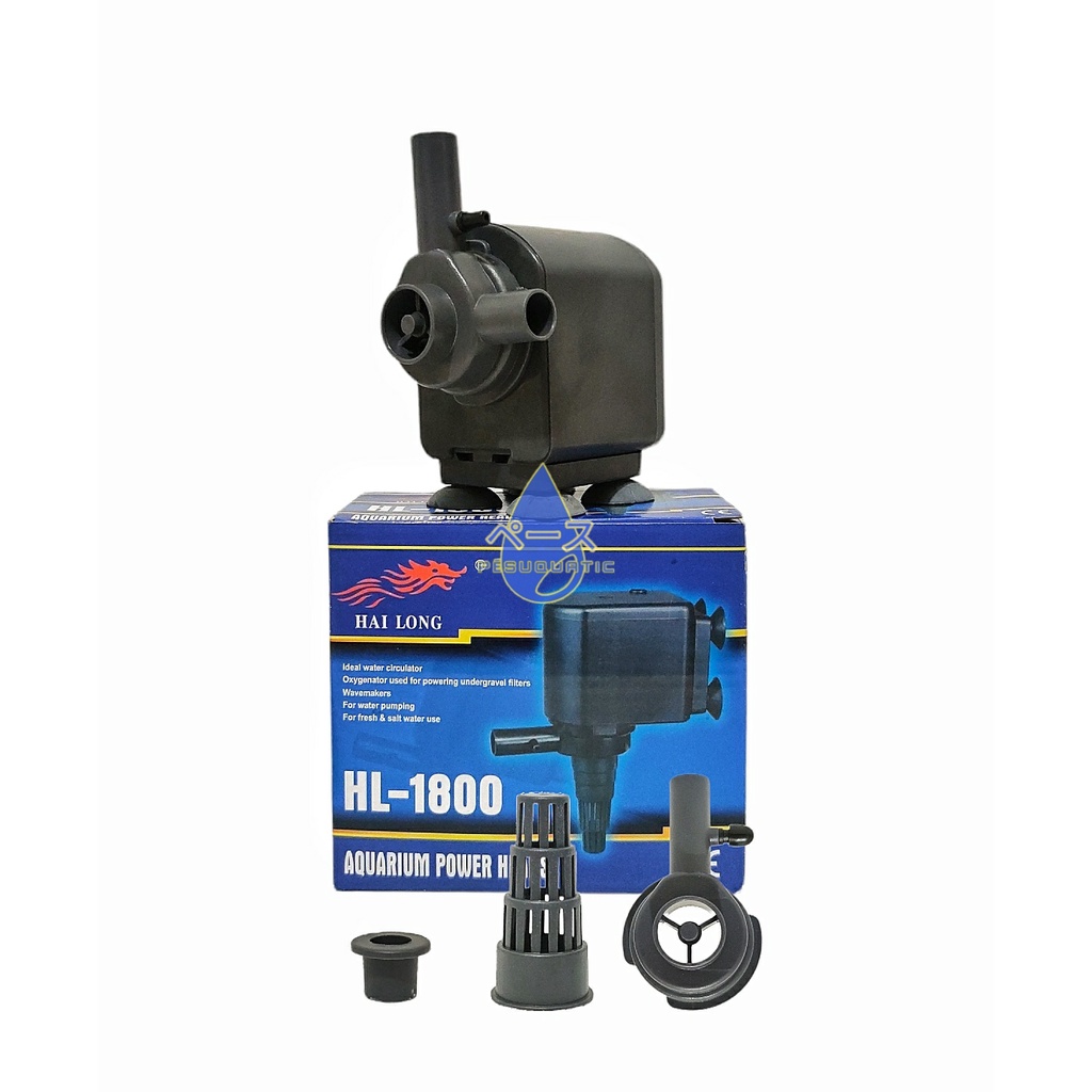 Hailong HL-1800 HL 1800 Pompa Celup Pompa Aquarium Pompa Hidroponik