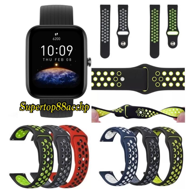 Tali Jam Strap Amazfit Bip 3 / Bip 3 Pro - Nike Rubber Silikon Sporty