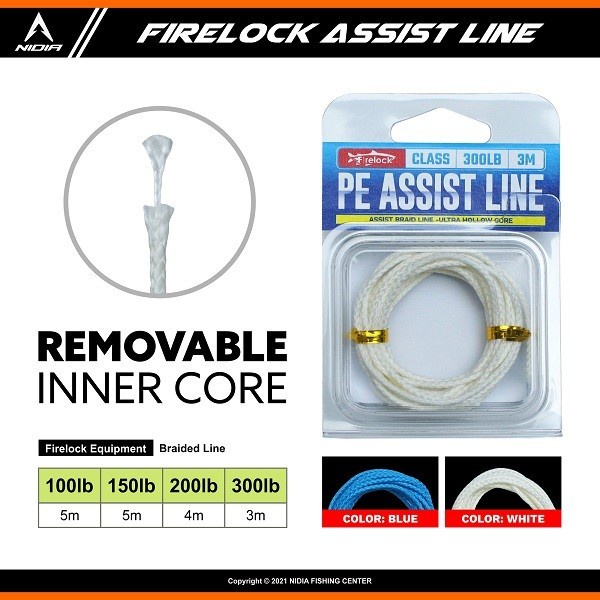 FIRELOCK PE ASSIST LINE ULTRA HOLLOW - 100LB - 5M