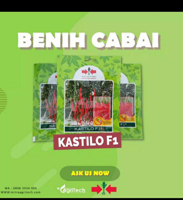 Benih Cabai Cabe Keriting Kastilo F1 Isi 150 Biji - Cap Panah Merah
