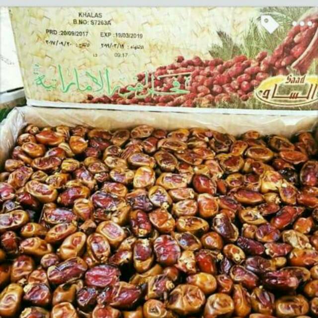 

Grosir kurma khalas 10 kg