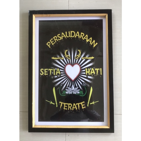 Cetak gambar lambang PSHT plus bingkai ukuran 52cm x 35cm