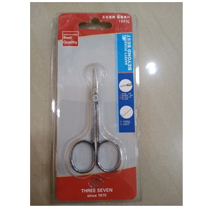 

SAFETY SCISSORS