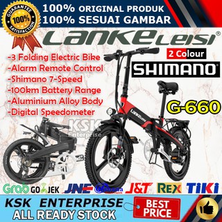 Lankeleisi G660 sepeda lipat E Bike seli himo xiaomi c20