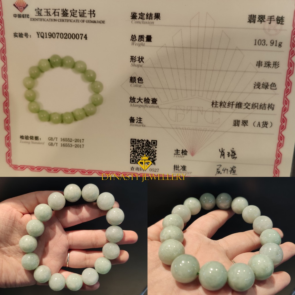 GELANG GIOK BURMA TIPE A