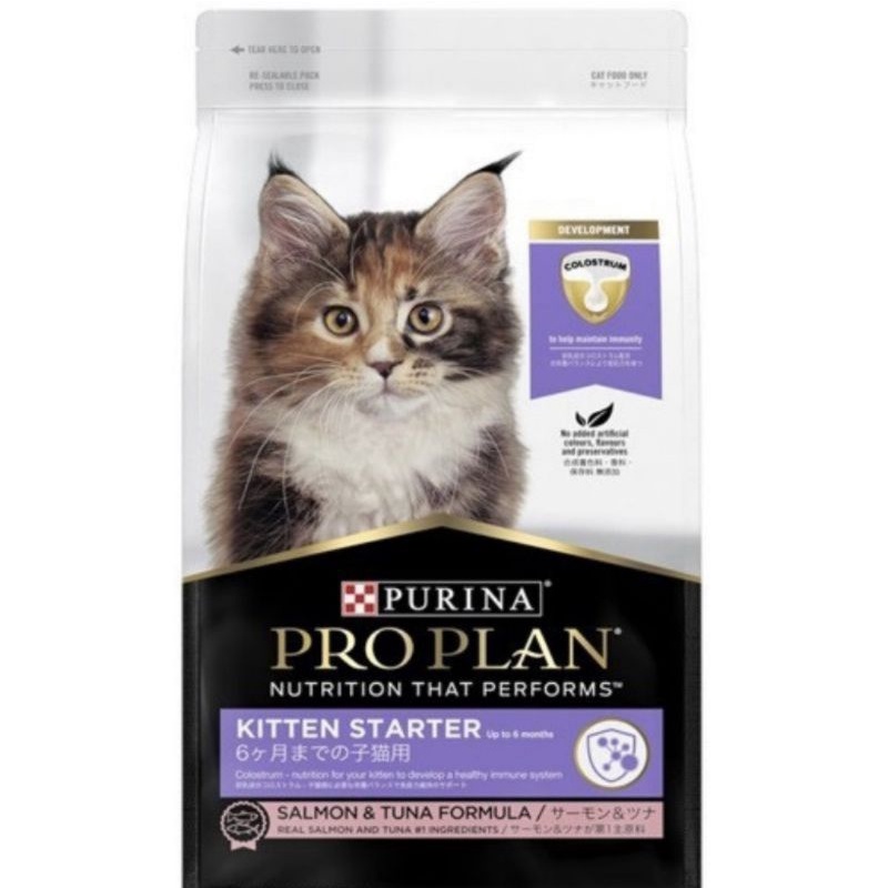 Pro Plan Cat Kitten Starter Salmon &amp; Tuna 8kg Makanan Anak Kucing