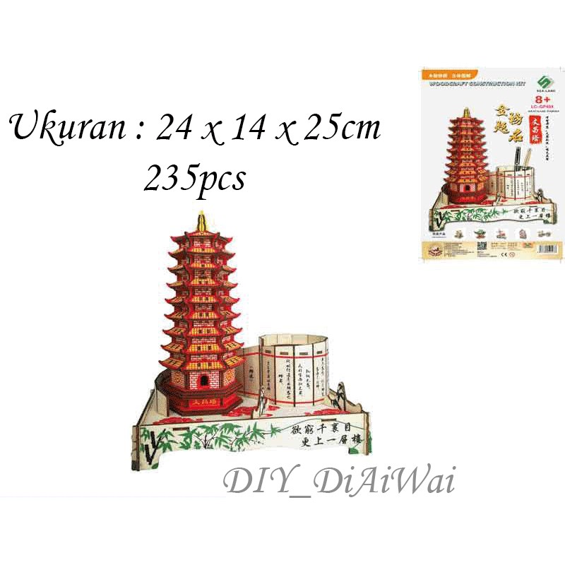 Puzzle 3D DIY bahan kayu PAGODA WEN CHANG mainan puzzle edukasi anak (kado &amp; pajangan)