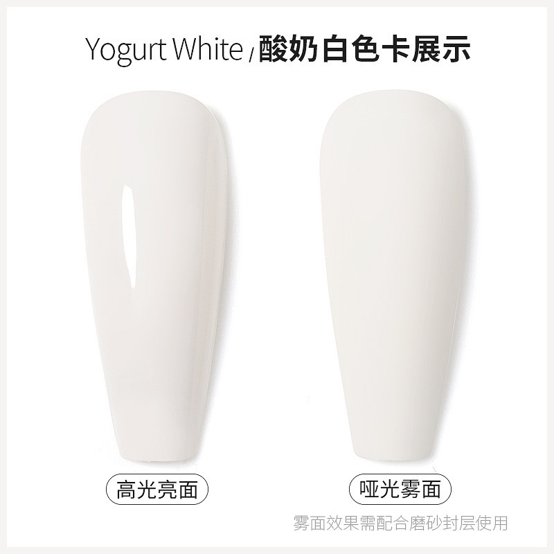 AS YOGURT WHITE 15ml GEL POLISH OPAL BROKEN WHITE PUTIH GADING KUTEK GEL TAHAN 2 BULAN