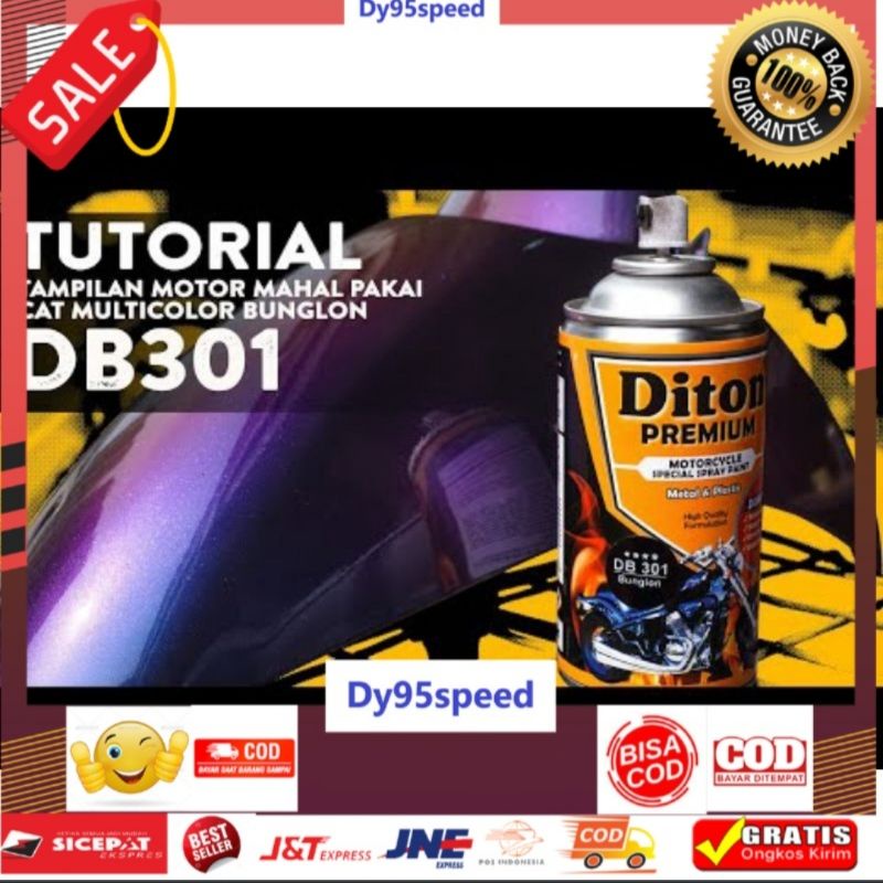 DITON PREMIUM CAT SEMPROT TAHAN BENSIN 300CC BUNGLON CHAMELEON 3D PAINT  DB301****