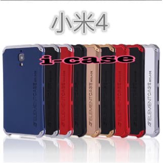 Mi4w Element Casing Mi4 Case Mi4