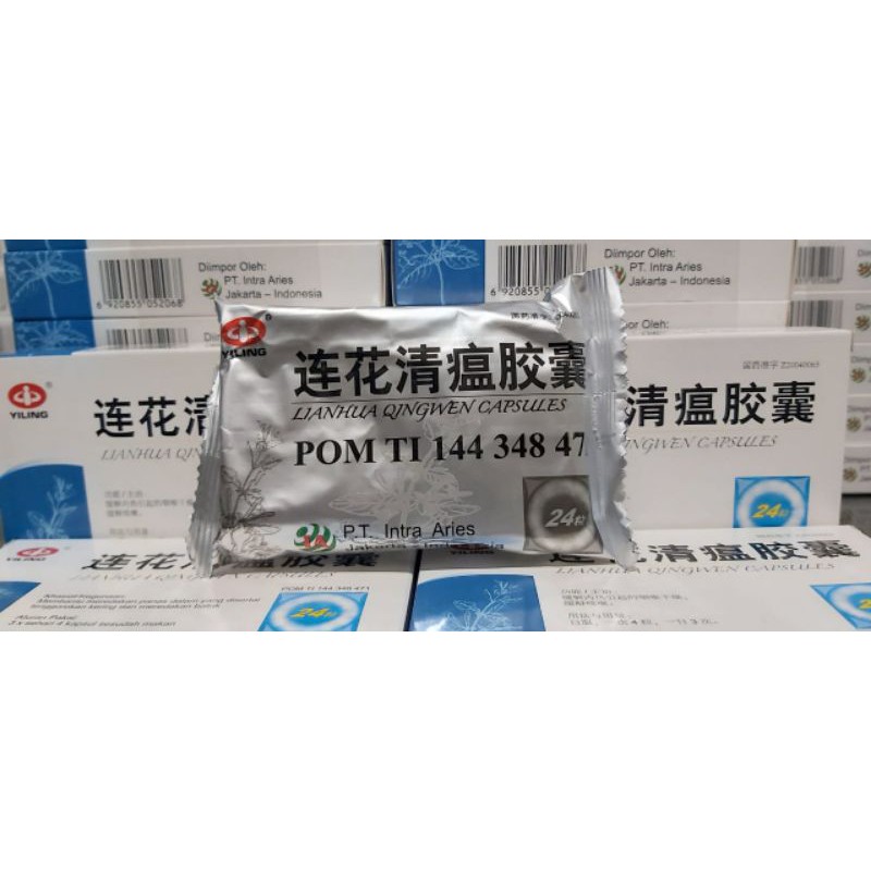 Lian Hua Qing Wen Jiao Nang Capsule ASLI BPOM RESMI, Lianhua Qing Wen Jiao Nang (BPOM)