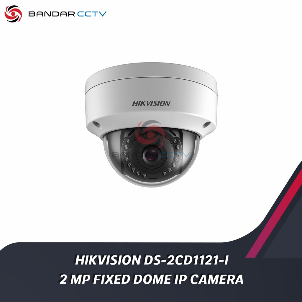 Hikvision DS 2CD1121 I Fixed Dome IP Camera