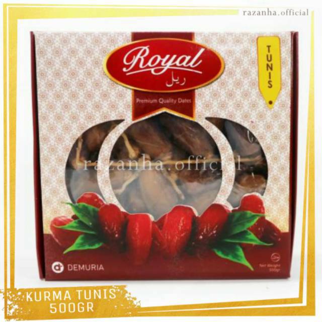 

KURMA ROYAL TUNIS 500gr | KURMA TUNISIA