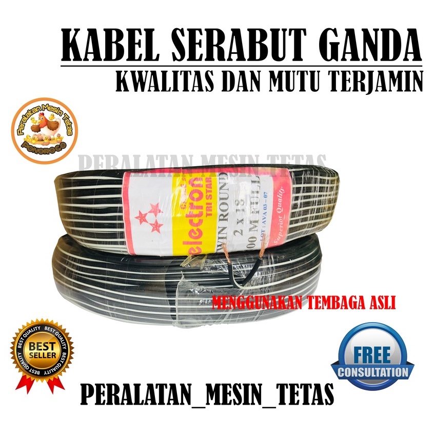 Kabel Listrik Serabut Ganda Tembaga ASLI 2 X 18