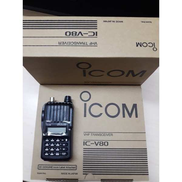 Handy Talky HT Icom V80 ( China )