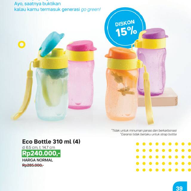 Eco bottle 310 ml 4 pcs