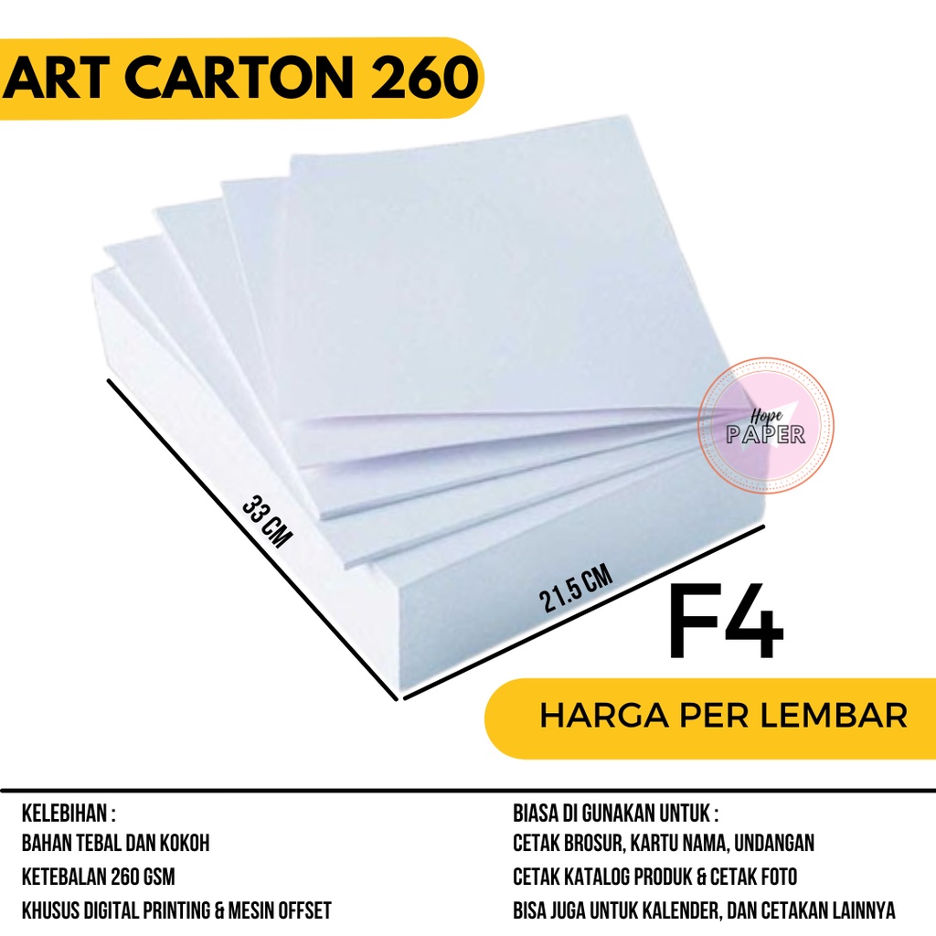 

Art Carton 260 gsm F4 harga per lembar/ Kertas Art Carton 260 gsm / Art Karton 260 gsm / Kertas Karton F4 260 gsm
