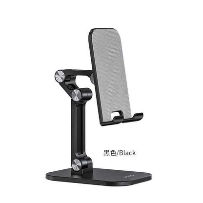 Dudukan Smartphone Universal Stand Holder Foldable