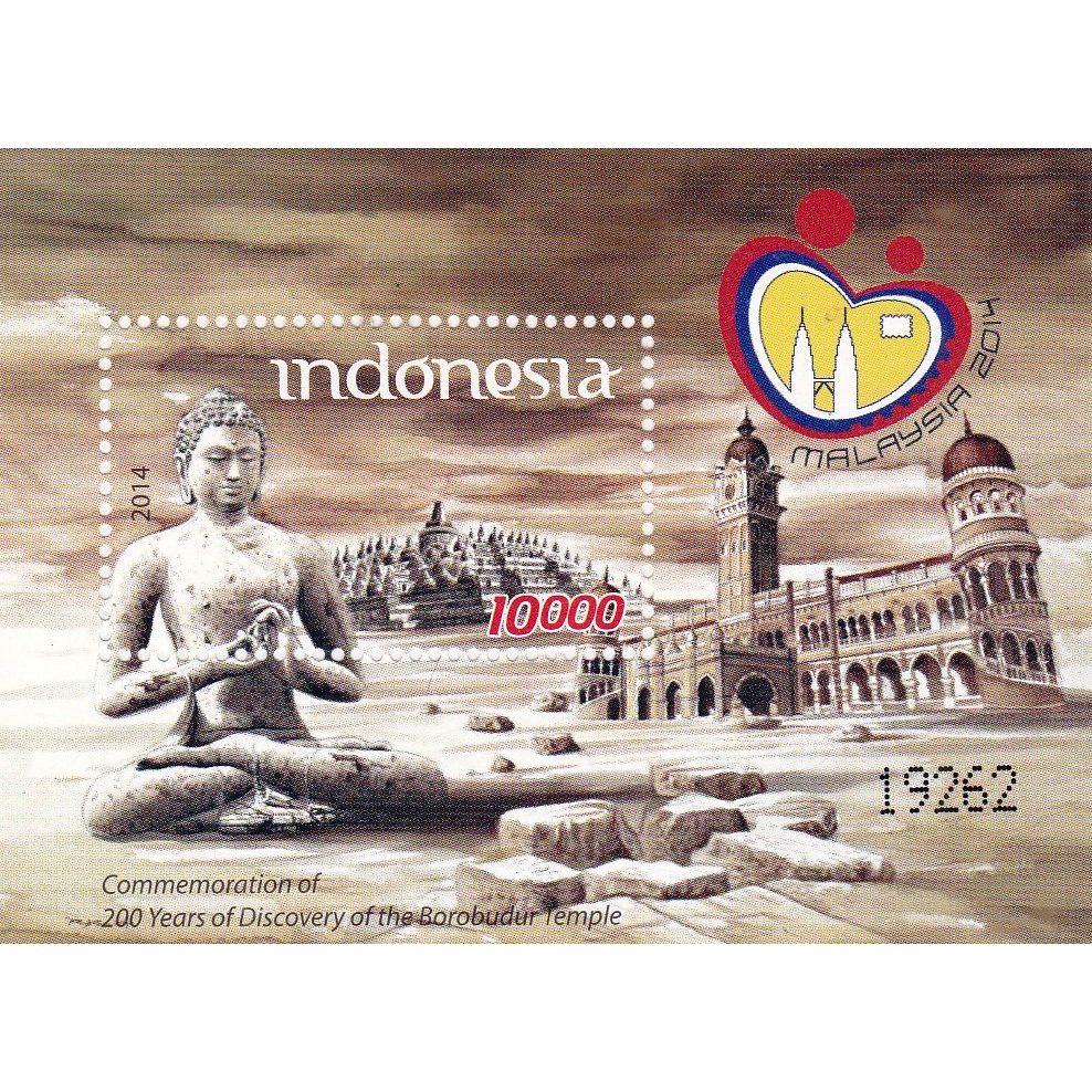 

Perangko Indonesia 2014 200th Penemuan Borobudur Souvenir Sheet MNH