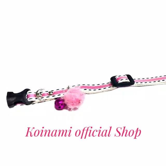 KALUNG POM POM / collar kucing anjing / acc hewan / cat &amp; dog / edoth