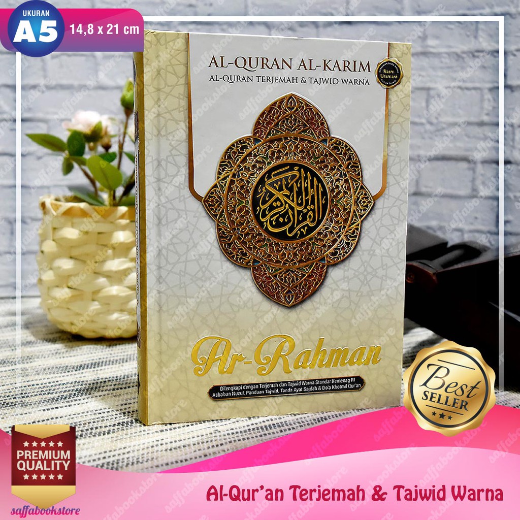 ALQURAN AR RAHMAN TERJEMAH WARNA TAJWID /AL QURAN ALMAHIRA HAFALAN PER 5 JUZ SAKU 6 JILID SOFT COVER