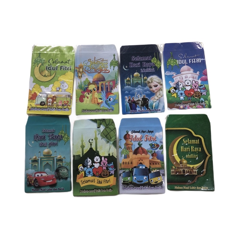 

Amplop/Angpao lebaran/amplop anak /Angapu ied/Amplop karakter/tempat uang lebaran/