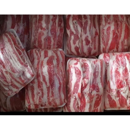 

Daging Slice 500 gram PALING MURAH SEDUNIA