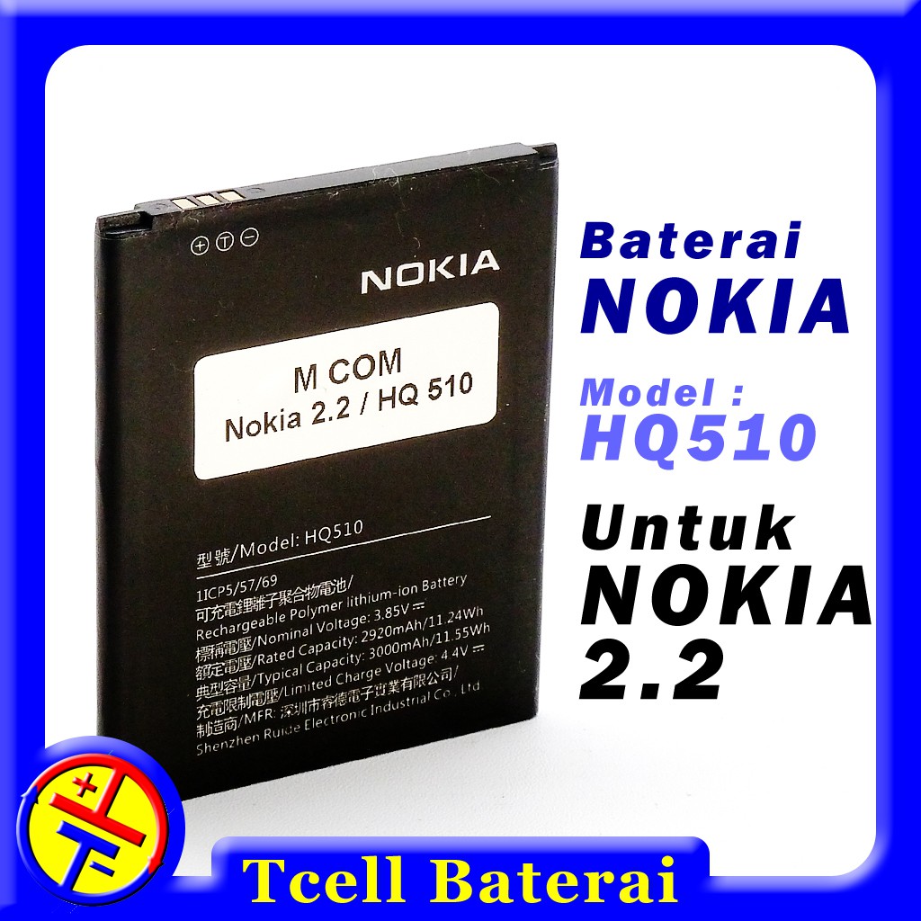 Baterai Nokia 2.2 TA-1183 TA-1179 TA-1191 TA-1188 HQ510