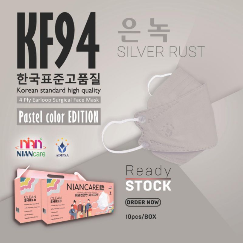 Masker Medis KF94 4 PLY / Nian Care KF94 isi 10 - SILVER RUST