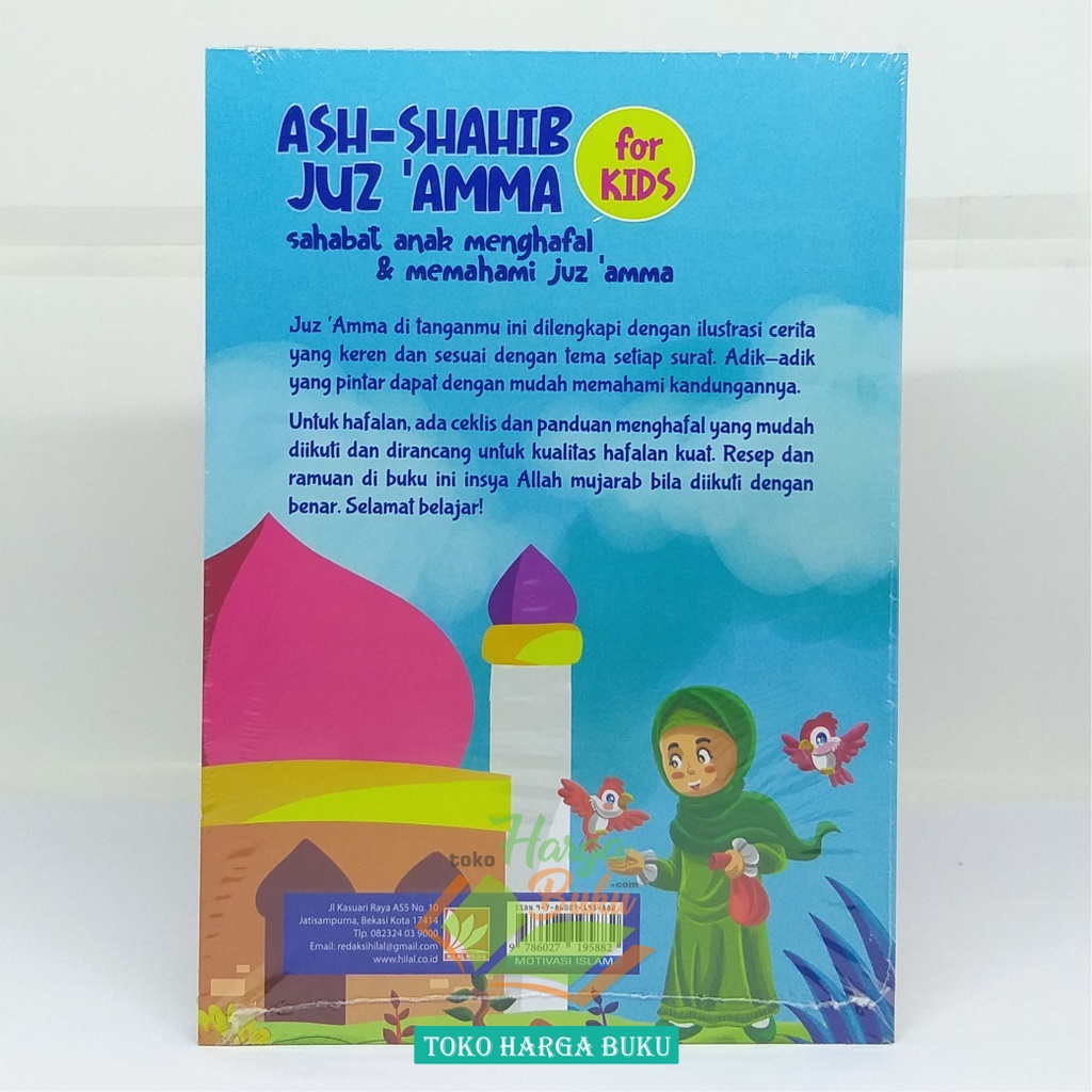 Ash-Shahib Juz 'Amma For Kids Sahabat Anak Menghafal dan Memahami Juz Amma Penerbit Hilal Media