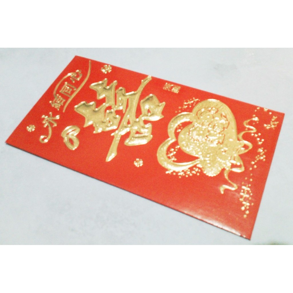 

(PROMO) (PROMO) AMPLOP ANGPAO WEDDING / PERNIKAHAN CHINA PANJANG SIZE 17 X 10 CM K03