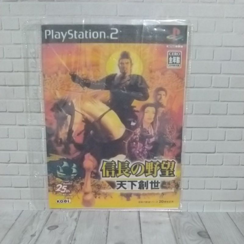 CD DVD KASET ORIGINAL PS2 Nobunaga Ambition Jpn Bahasa Jepang