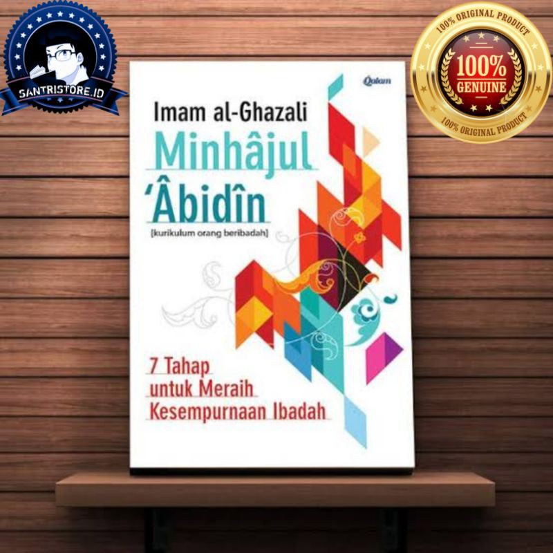 MINHAJUL ABIDIN AL GHAZALI QALAM