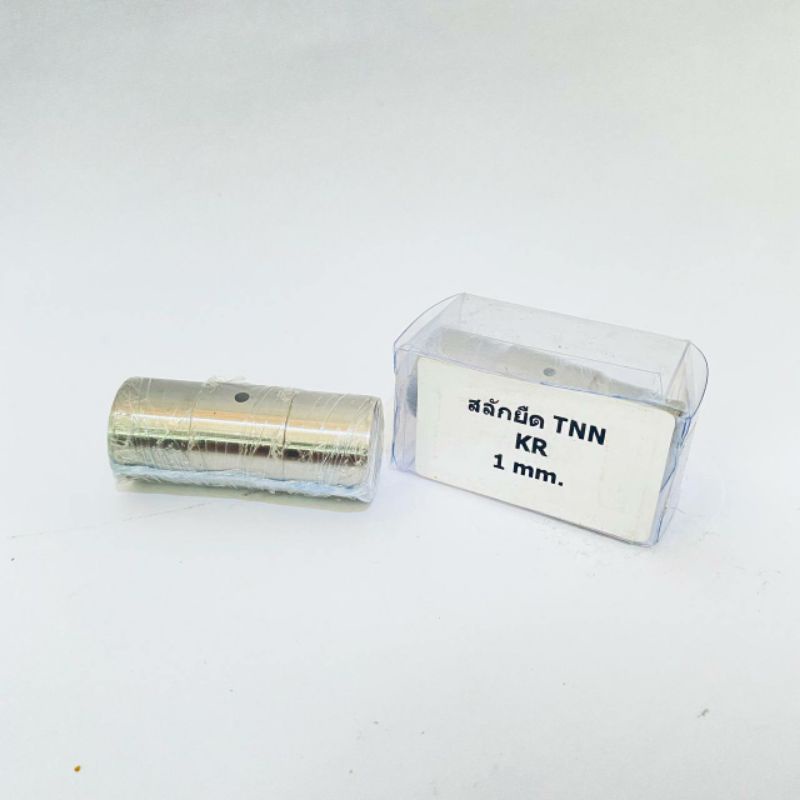 Pen Stroke Ninja 1MM Thailand