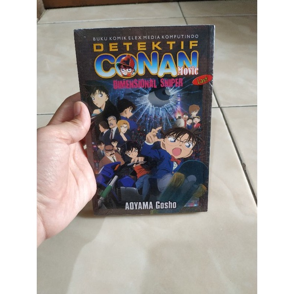 komik detektif conan movie dimensional sniper last