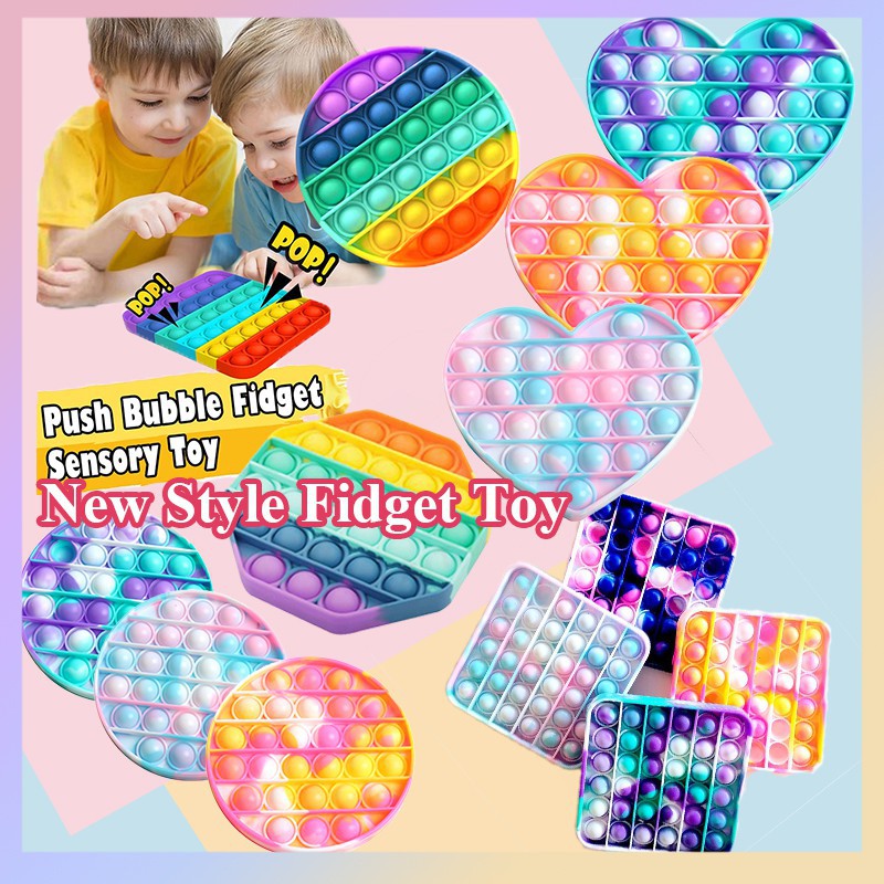 [UKURAN 12 CM] POP IT RAINBOW / MAINAN ANAK / FIDGET TOY / POP ITS RAINBOW / MAINAN POP IT BUBBLE