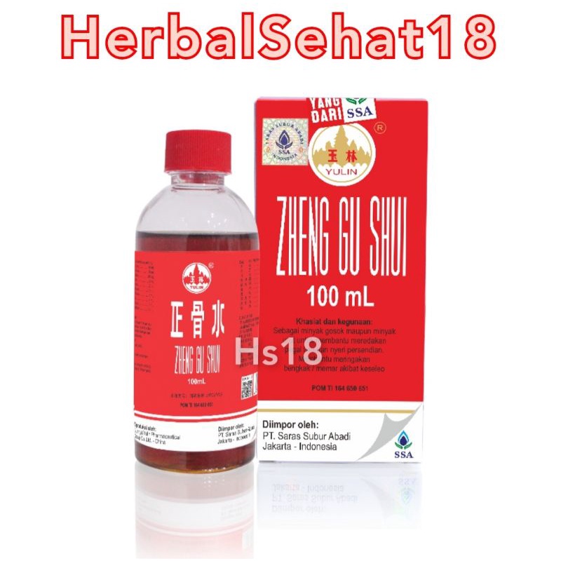 

Zheng Gu Shui 100 mL Yulin Saras Subur Abadi Arak Gosok Keseleo Benturan Zhenggushui Zeng Gu Sui