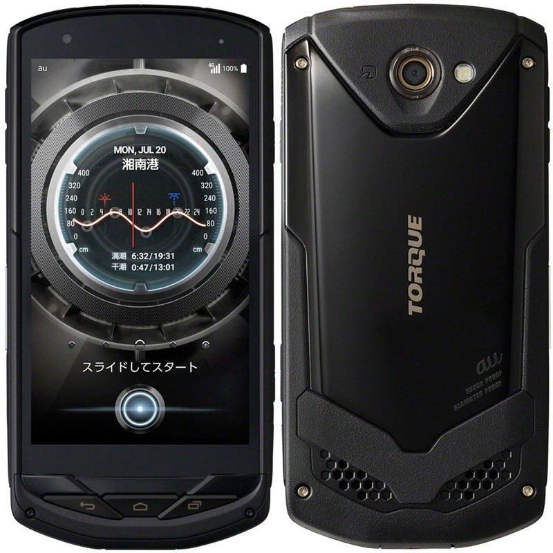 Kyocera Torque KYV35 - Second - Bergaransi