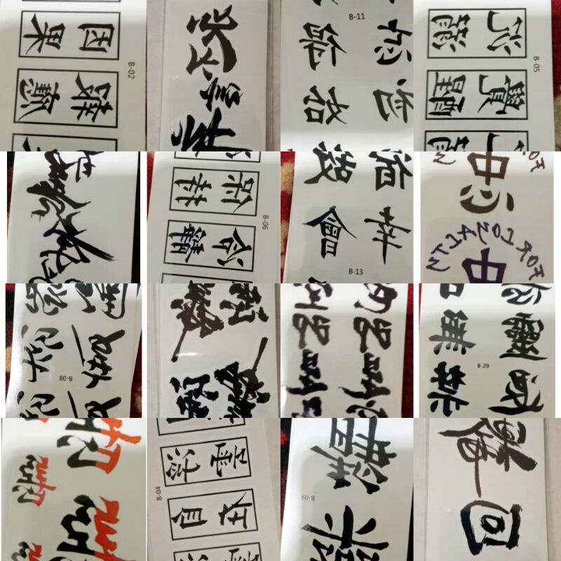 MINIMAL BELI 3PCS! Tato temporary kanji style beli satu/dua dikirim random