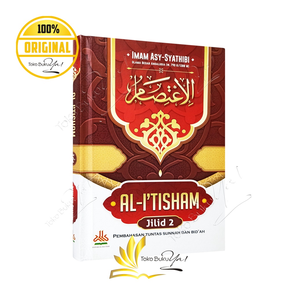 Al Itisham Set 2 Jilid - Pustaka Al Kautsar